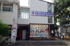 Dhaka University Central Students' Union, Dhaka University Campus.