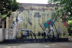 Graffiti, Dhaka University Campus.