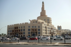 Qatar islamic centre, Doha.