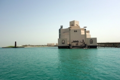 Museum of Islamic Art, Doha.