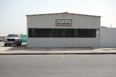 Isfabrik i hamnen i Doha.