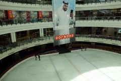 City Center Doha Shopping Mall, West Bay, Doha.