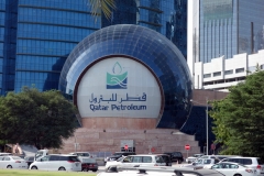 Qatar Petroleums huvudkontor, West Bay, Doha.