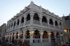 Souq Waqif, Doha.