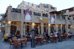 Restaurang i Souq Waqif, Doha.