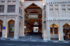 Falcon Souq, Doha.