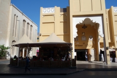 Naif Souq, Deira, Dubai.