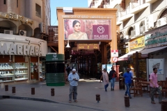 Gold Souq, Deira, Dubai.