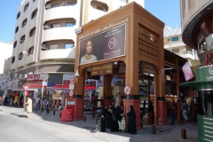 Gold Souq, Deira, Dubai.