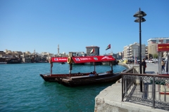 Deira Old Souq Station, Deira, Dubai.
