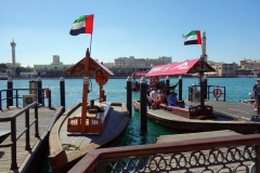 Deira Old Souq Station, Deira, Dubai.
