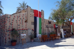 Al Fahidi Historic District, Bur Dubai, Dubai.