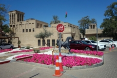 Al Hamriya, Bur Dubai, Dubai.