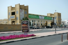 Iranian Hospital i stadsdelen Al Bada'a, Dubai.