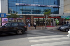 Pizza Hut i stadsdelen Al Bada'a, Dubai.
