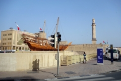 Dubai Museum, Bur Dubai, Dubai.