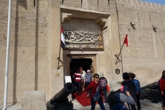 Dubai Museum, Bur Dubai, Dubai.