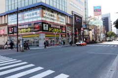 020-Fuko-21-Mars-26
