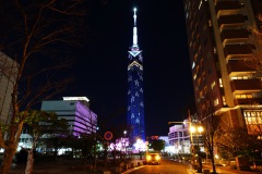 036-Fuko-21-Mars-26