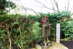 010-Fuko-23-Mars-26