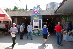 Didube station, Tbilisi.