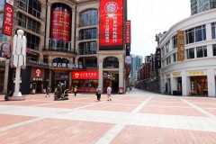 004-Guangzhou-11-Juni-26_Pt2