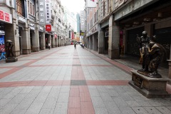 008-Guangzhou-11-Juni-26_Pt2