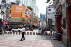 011-Guangzhou-11-Juni-26_Pt2