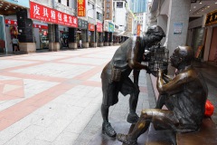 012-Guangzhou-11-Juni-26_Pt2