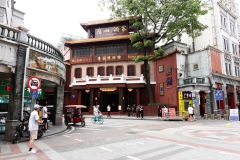014-Guangzhou-11-Juni-26_Pt2