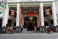 017-Guangzhou-11-Juni-26_Pt2