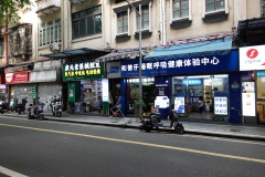 020-Guangzhou-11-Juni-26_Pt2