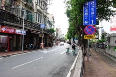 023-Guangzhou-11-Juni-26_Pt2