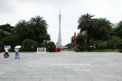 020-Guangzhou-12-Juni-26_Pt1