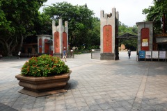 001-Guangzhou-12-Juni-26_Pt2