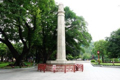 004-Guangzhou-13-Juni-26_Pt1