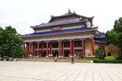 005-Guangzhou-13-Juni-26_Pt1