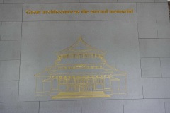 006-Guangzhou-13-Juni-26_Pt1