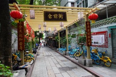 001-Guangzhou-13-Juni-26_Pt2