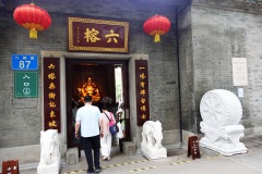 002-Guangzhou-13-Juni-26_Pt2