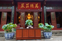 013-Guangzhou-13-Juni-26_Pt2