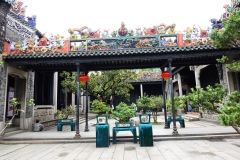 005-Guangzhou-14-Juni-26_Pt1