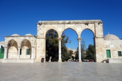 Området uppe vid Klippdomen, Tempelberget, Jerusalem.