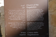 Station 2: The Chapel of the Flagellation, platsen där Jesus blev piskad och fick törnekronan,  Via Dolorosa, Jerusalem.