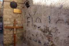 Station 9: Platsen där man tror att Jesus ramlade för tredje gången, Via Dolorosa, Jerusalem.