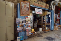 Gatuscen, Muslim Quarter, Jerusalem.