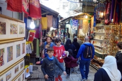 Gatuscen, Muslim Quarter, Jerusalem.