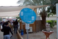 Entrén till Kalya Beach, Döda havet.