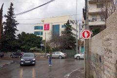 Bank of Palestine, Betlehem.