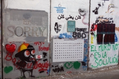 Muren som skiljer Västbanken från Israel vid Checkpoint 300, Betlehem.